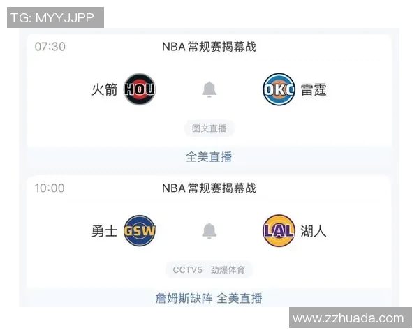 勇士与湖人激战正酣客队主队争夺季后赛席位的关键之战 勇士与湖人激战正酣客队主队争夺季后赛席位的关键之战