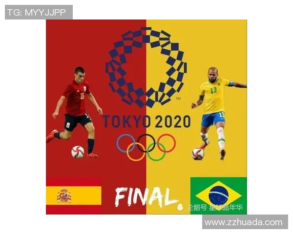 奥运赛场西班牙与阿根廷的巅峰对决激情四溢引发全球关注 奥运赛场西班牙与阿根廷的巅峰对决激情四溢引发全球关注