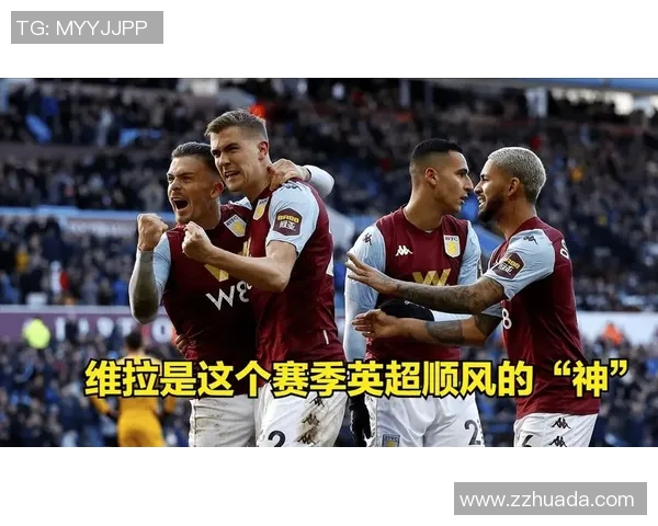 布伦特与维拉的对决胜负预测分析及关键因素探讨 布伦特与维拉的对决胜负预测分析及关键因素探讨